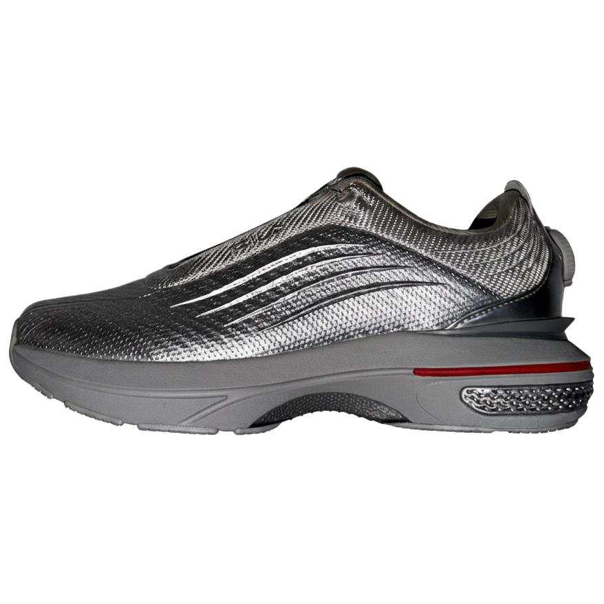 FILA Running Shoes Men's Silver Gray