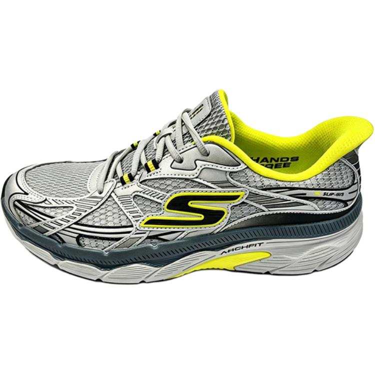 Skechers Running Shoes Men's Low Top Green