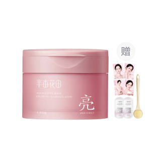 LITTLE DREAM GARDEN Ice Cream Smooth Fragrance Scrubs Rose