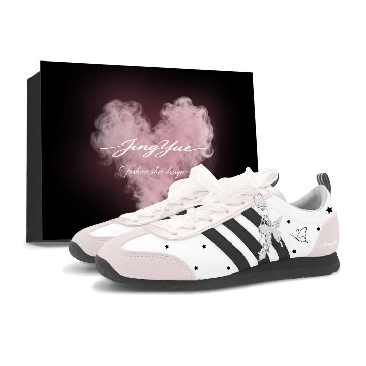 Adidas Adidas VS JOG 2.0 German Army Trainers Unisex Low Top Silver