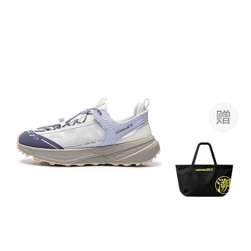 Li-Ning Li Ning Outdoor CF Tracing, Hongtong SE River Trekking Shoes Women's Chalk Light Dusk Blue Crown Blue