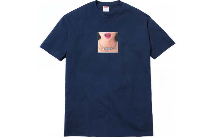 Supreme Supreme Necklace Tee