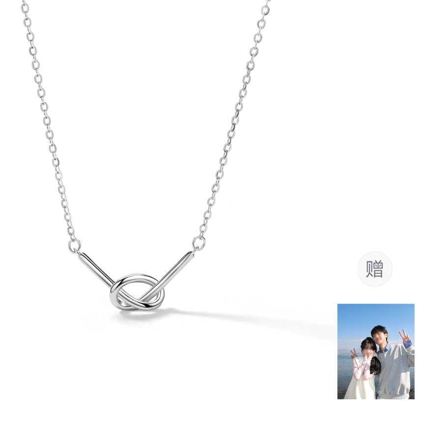 HOLLY RYAN 999 Fine Silver Fashion Minimalist Style Mobius Loop Love Knot Necklace, Turn Of Fortune Elegance Versatile