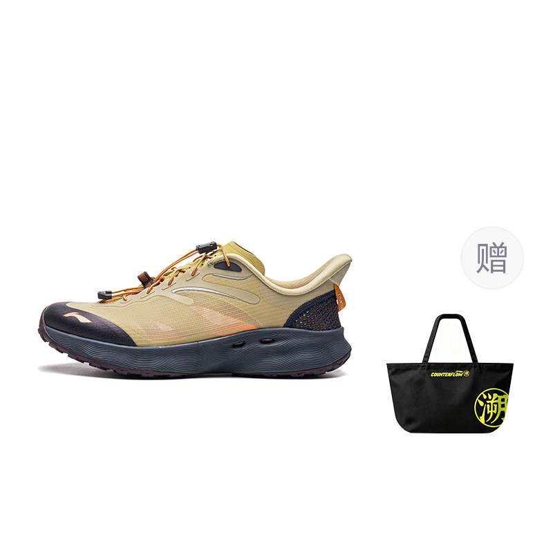 Li-Ning Li Ning Outdoor CF Tracing, Mu Li River Trekking Shoes Unisex Sand Khaki/Mountain Blue