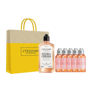LOCCITANE Sweet Cherry Blossom Fragrance Bath Gel Care Kits Aromatic Lemon Rose 250ml+Five Bottles Sample