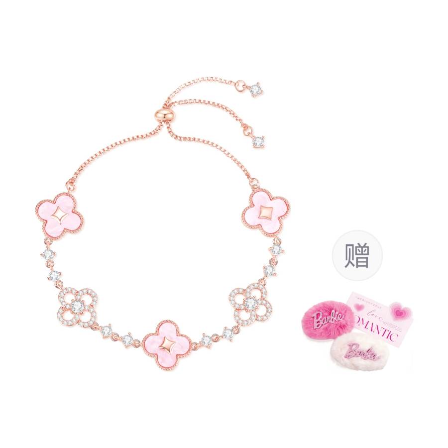 Barbie Jade Bracelets Women's