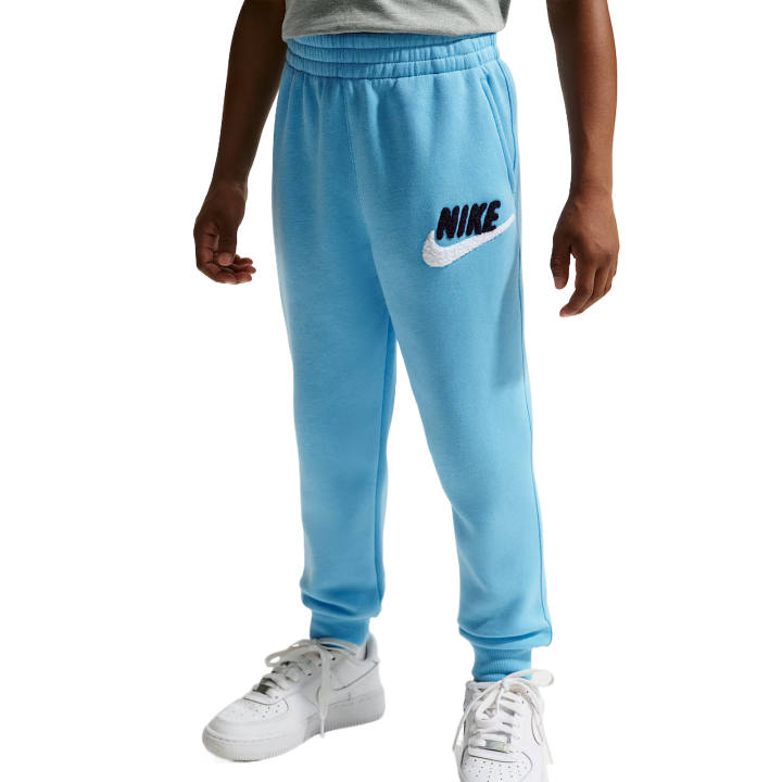 Nike Nike Kids Knitted Sweatpants Moderate Stretch