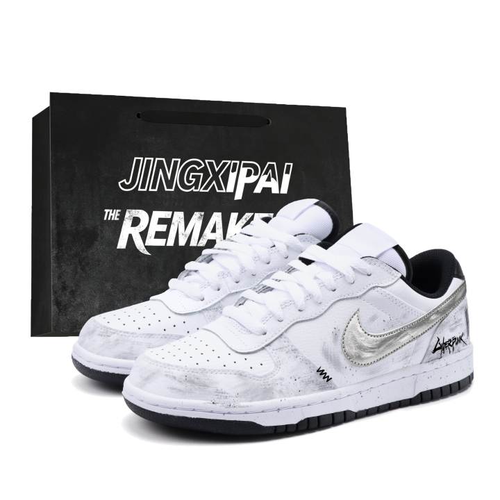 Nike Nike Big Skateboard Shoes Men's Low Top Silver Gray