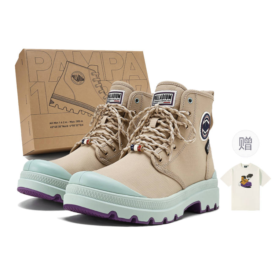 Palladium Pampa Combat Boots Women's High Top Khaki/Green, Gray/Orange