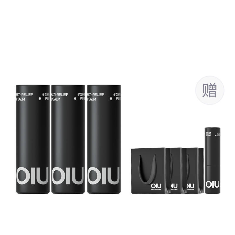 OIU Men's Multi Effect Lip Balm Box Dry Lips Hydrating