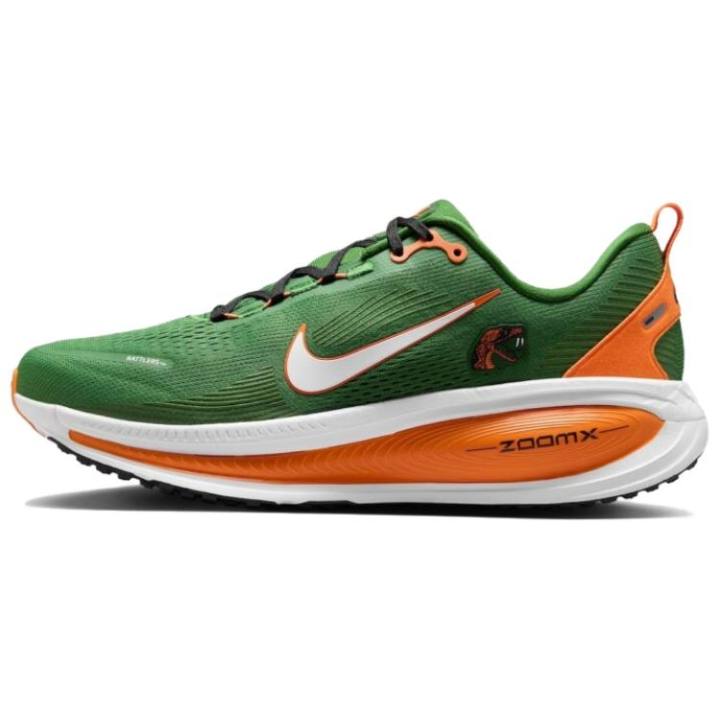 Nike NCAA X Nike Vomero 18 Running Shoes Unisex Fort Green/Orange & White