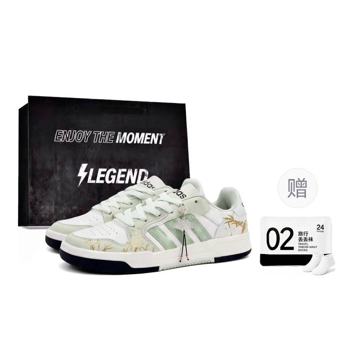 Adidas Adidas ENTRAP Skateboard Shoes Unisex Low Top White Green