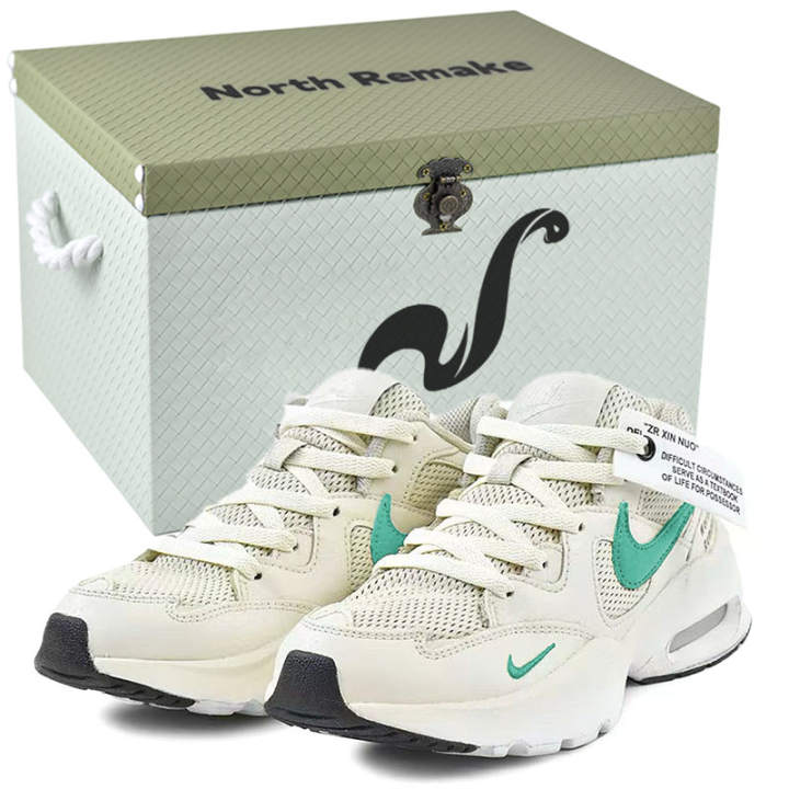 Nike Nike Air Max Fusion Running Shoes Women's Low Top Beige
