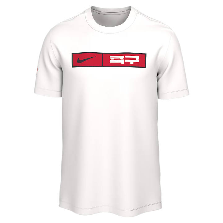 Nike Nike T Shirts Men's White Crew Neck