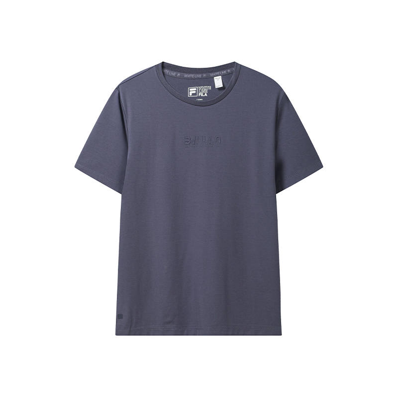 FILA WHITE T Shirts Men's Dark Grape Purple Crew Neck Moderate Other