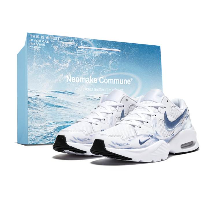 Nike Nike Air Max Fusion Running Shoes Unisex Low Top Blue