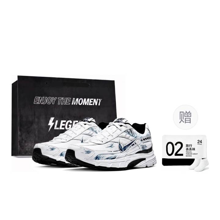 Nike Nike Initiator Running Shoes Men's Low Top White Blue