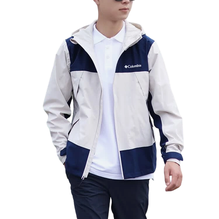 Columbia Windbreaker Jackets Men's 278 Khaki Hooded Non Detachable Moderate