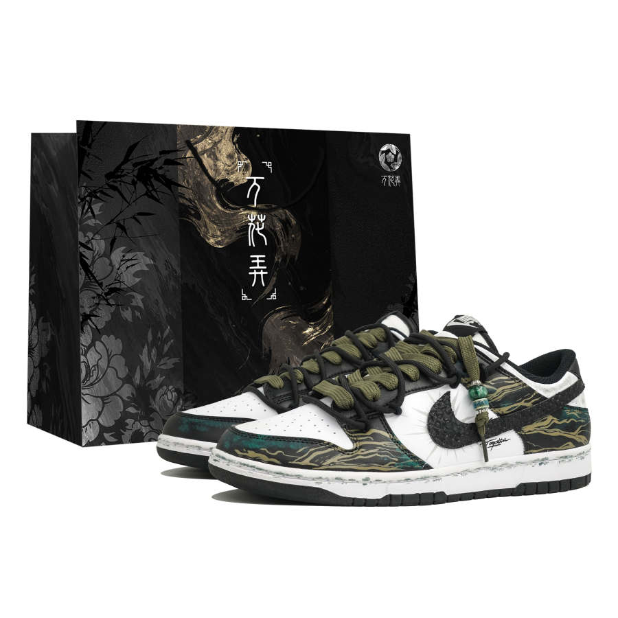 Nike Nike Dunk Kaleidoscope, Brown Moss Mystery, Shopping Bag Abrasion Resistant Low top Skateboard Shoes Men's