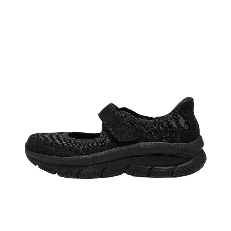 Skechers Modern Comfort Mary Jane Shoes Women's All Black