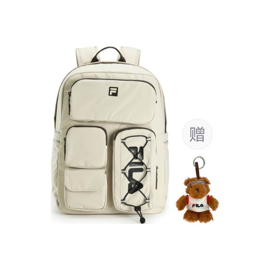 FILA Fitness Backpacks Dove Gray