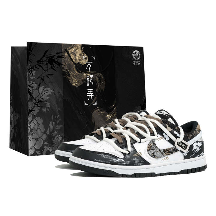 Nike Nike Dunk Kaleidoscope, Tide, Shopping Bag Abrasion Resistant Low top Skateboard Shoes Men's Black White