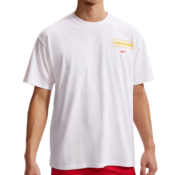 Nike Nike T Shirts Men's White Crew Neck Moderate