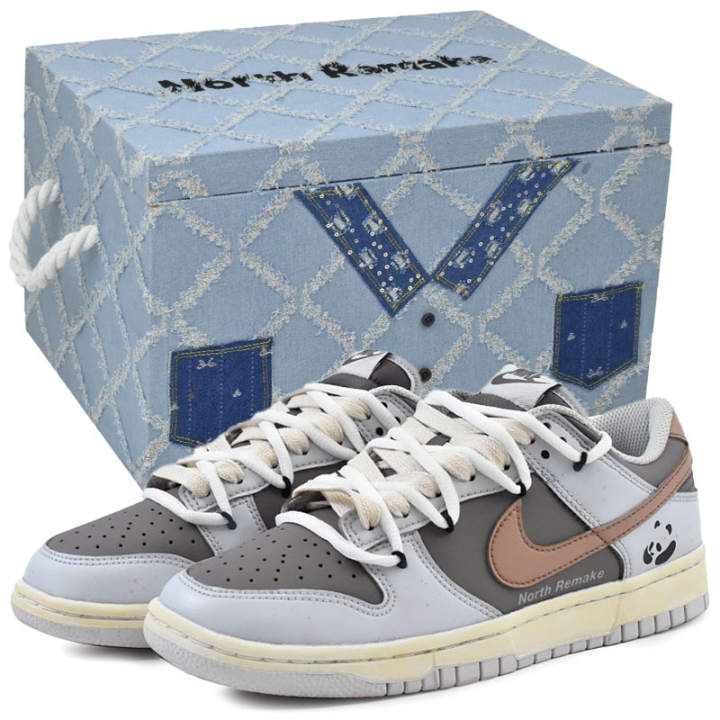 Nike Nike Dunk Skateboard Shoes Men's Low Top Brown, Gray