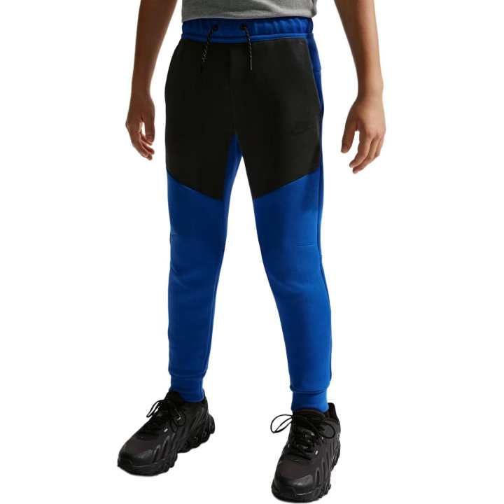 Nike Nike Kids Knitted Sweatpants