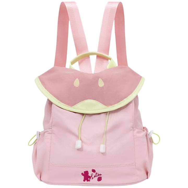 Disney Disney Lotso Backpacks Pink