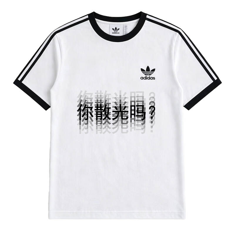 Adidas Originals 3 Stripes T Shirts Unisex White Crew Neck