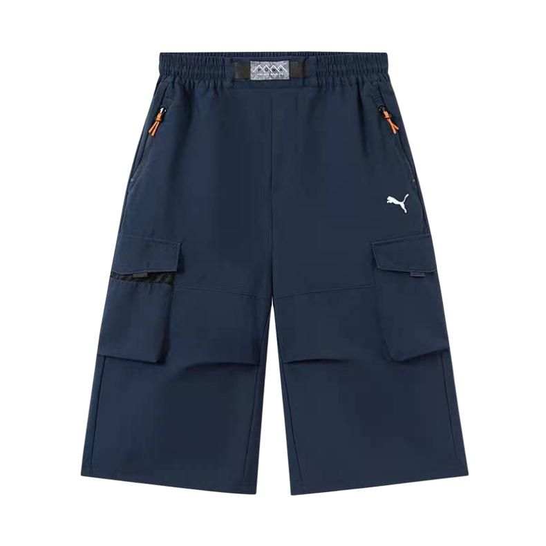 PUMA PUMA Kids Cargo Pants Moderate Stretch