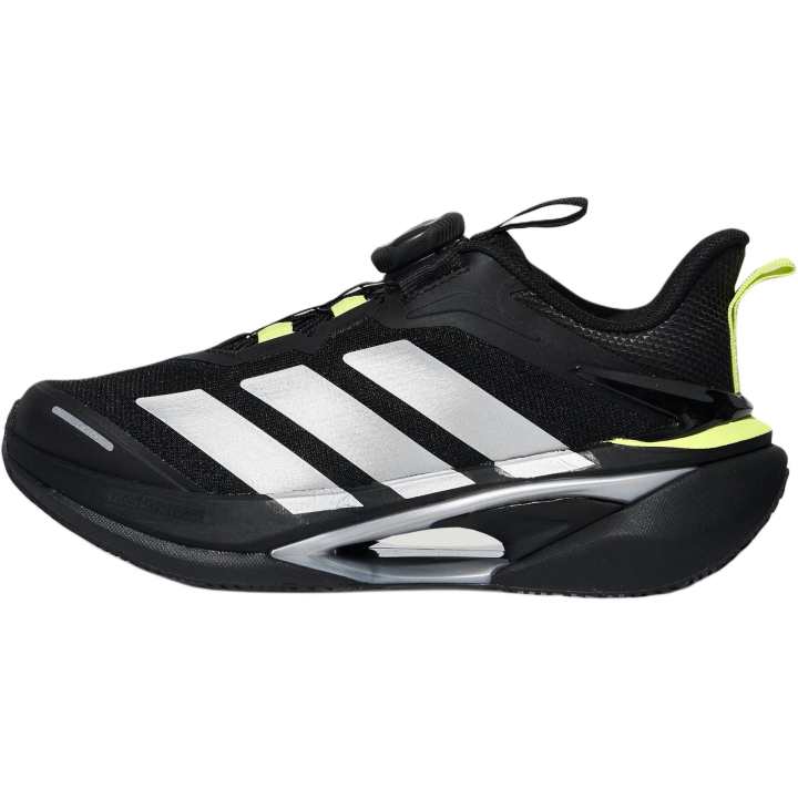 Adidas Adidas Lightdart 2.0 Kids' Running Shoes Kids