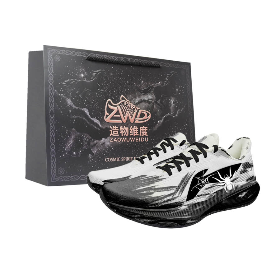 Li-Ning Li Ning Red Hare 9 Slip Resistant, Abrasion Resistant, Quick Dry Low top