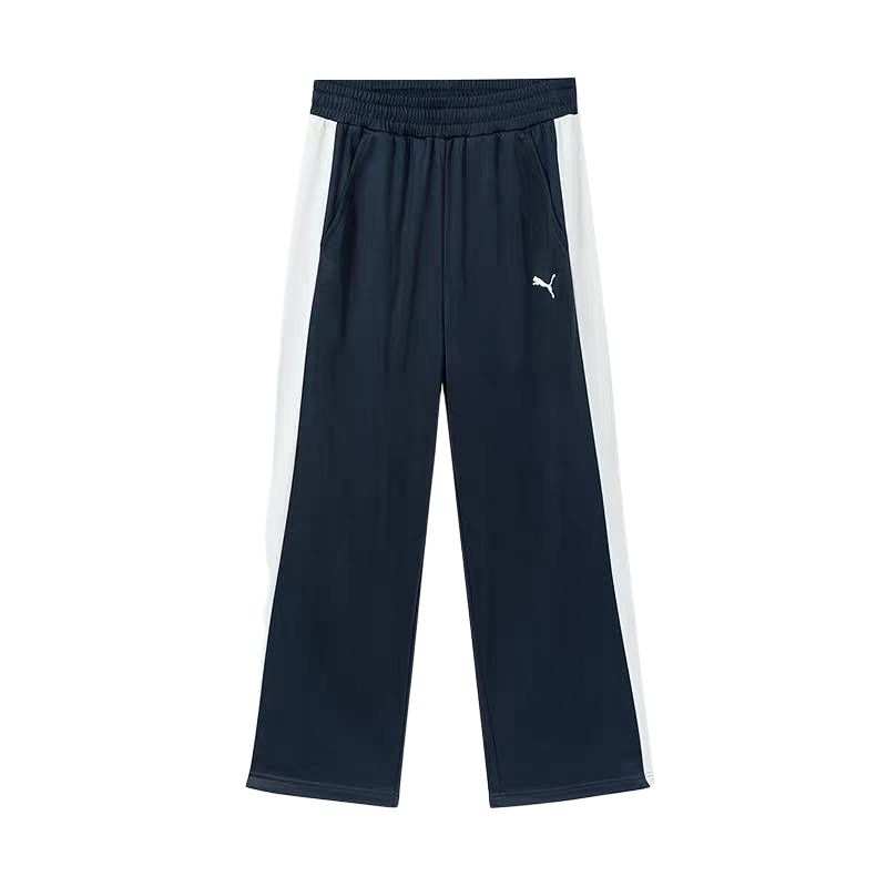 PUMA PUMA Kids Knitted Sweatpants Moderate Stretch