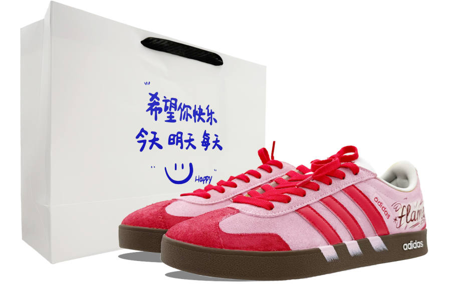 Adidas Adidas VL COURT 2.0 German Army Trainers Unisex Low Top Burgundy