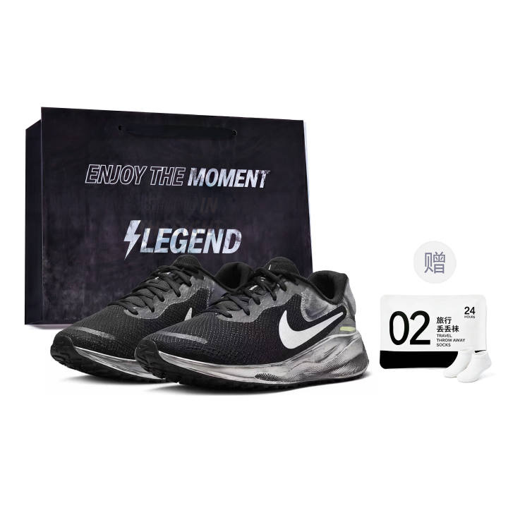 Nike Nike REVOLUTION 7 Running Shoes Unisex Low Top Black/White/Silver