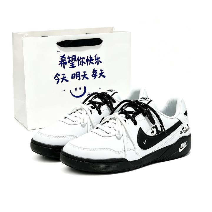Nike Nike Terra Manta Casual Shoes Unisex Low Top Black