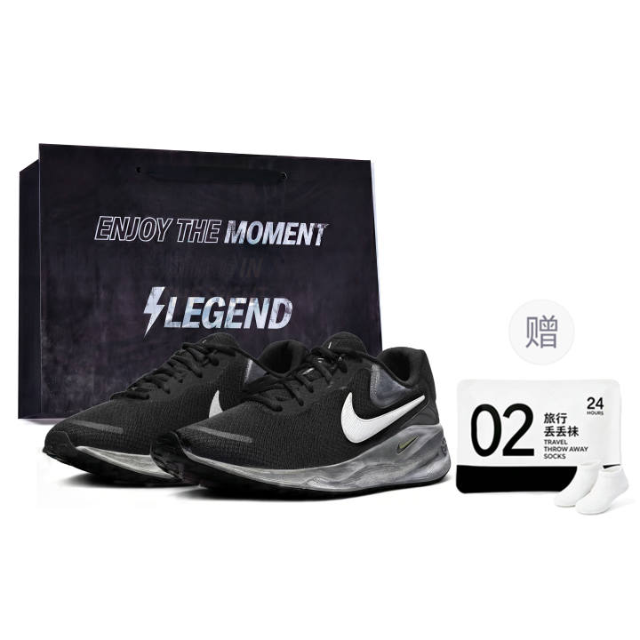 Nike Nike REVOLUTION 7 Running Shoes Unisex Low Top Black/White/Silver
