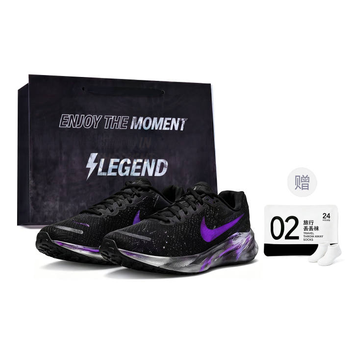 Nike Nike REVOLUTION 7 Running Shoes Men's Low Top Black/White/Purple