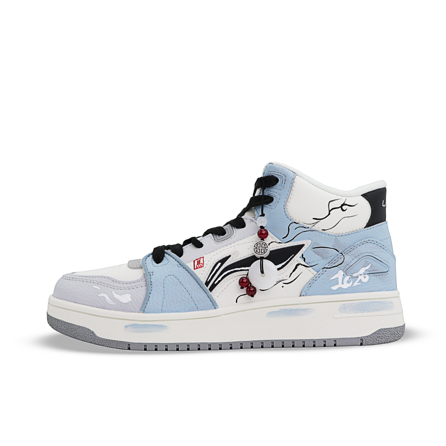 Li-Ning Li Ning Tianji HI Skateboard Shoes Men's Mid Top Gray Blue