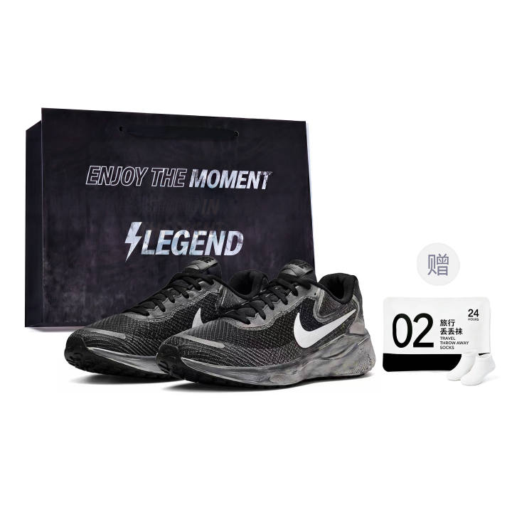 Nike Nike REVOLUTION 7 Running Shoes Men's Low Top Black/White/Silver