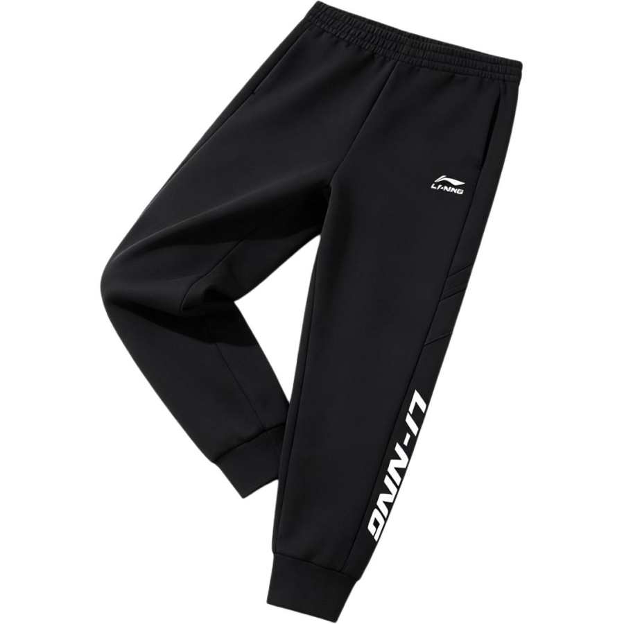 Li-Ning Li Ning Knitted Sweatpants Men's Black Thin