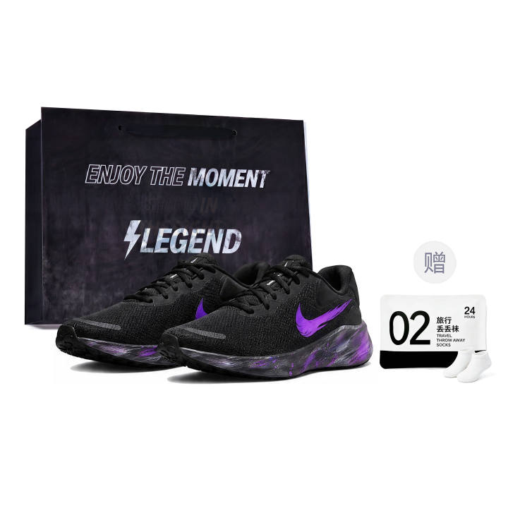 Nike Nike REVOLUTION 7 Running Shoes Men's Low Top Black/White/Purple