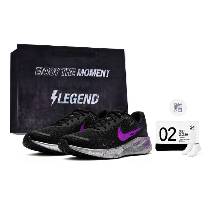 Nike Nike REVOLUTION 7 Running Shoes Men's Low Top Black/White/Purple