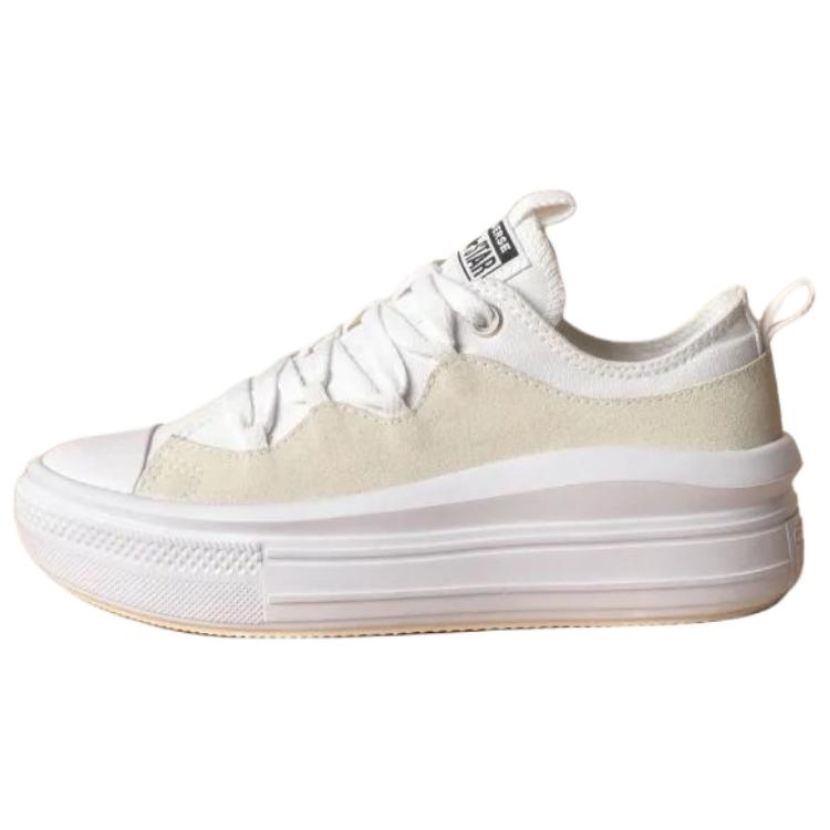 Converse All Star Move Casual Shoes Women's Low Top Classic White