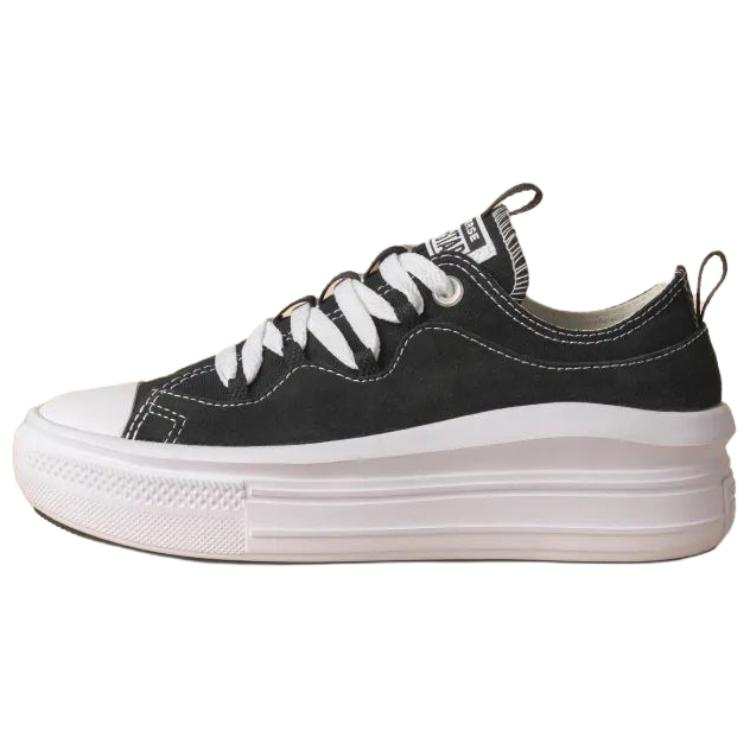 Converse All Star Move Casual Shoes Women's Low Top Vintage Black