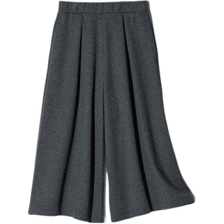 UNIQLO SS26 Casual Pants Women's Dark Gray Moderate