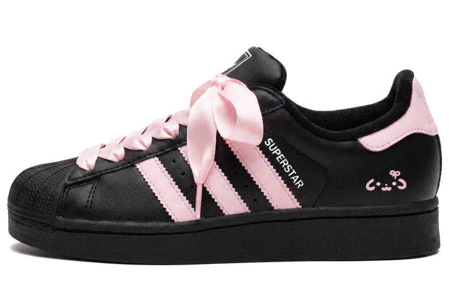 Adidas Originals Superstar 2 Kids' Skateboarding Shoes Grade School