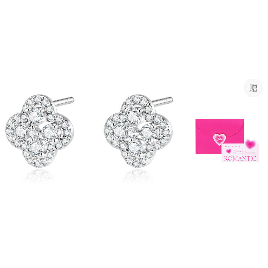 Barbie Barbie Stud Earrings Women's